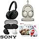 【SONY】WH-1000XM5+WF-C500 無線藍牙降噪耳罩式+入耳式耳機超值組-(原廠公司貨) product thumbnail 2