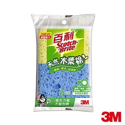 3M 百利多用途天然木漿棉 黃+藍(2片裝)
