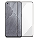 Metal-Slim Realme GT 大師版 全膠滿版9H鋼化玻璃貼-晶鑽黑 product thumbnail 1