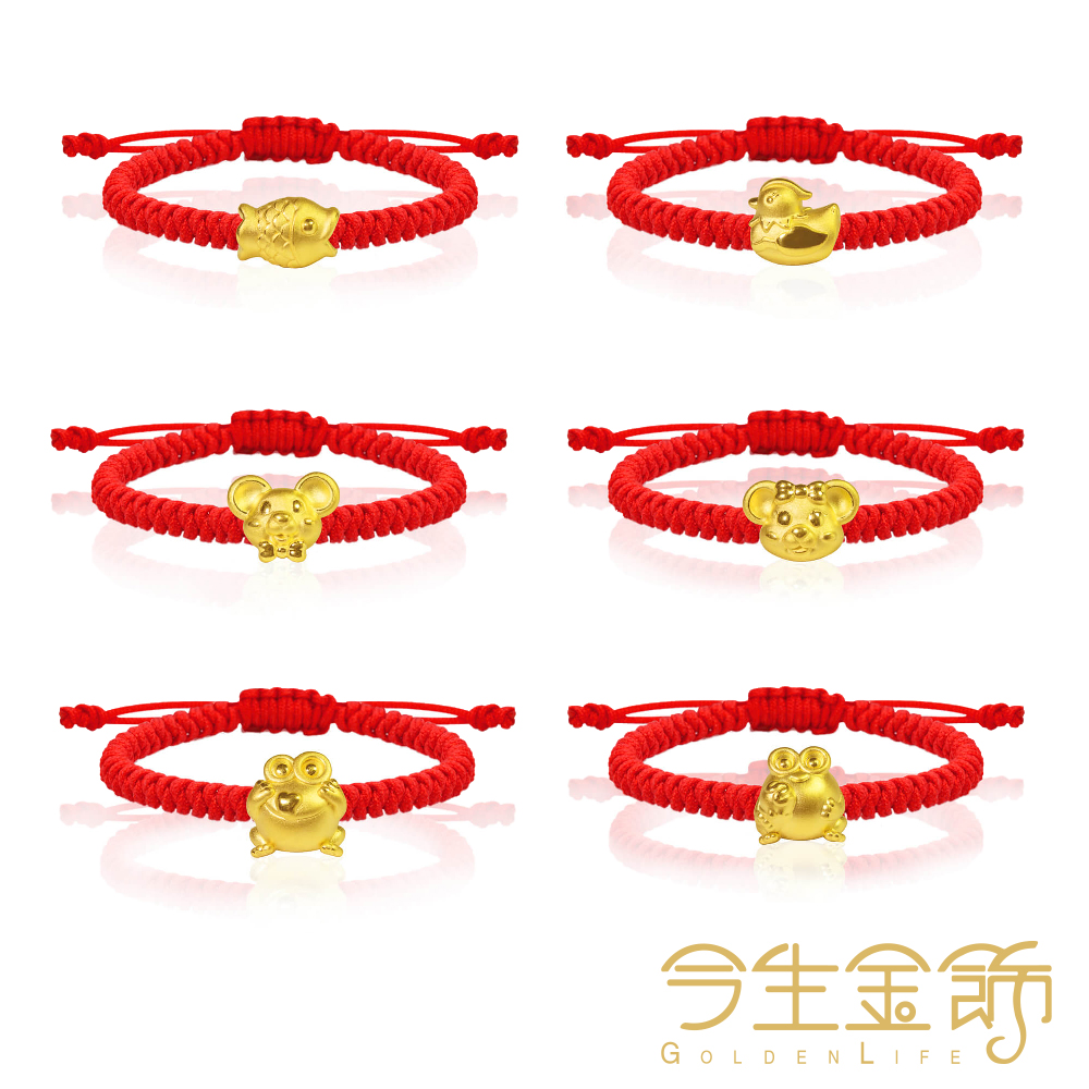 今生金飾 六款任選可愛造型串珠 黃金串珠手繩 product image 1