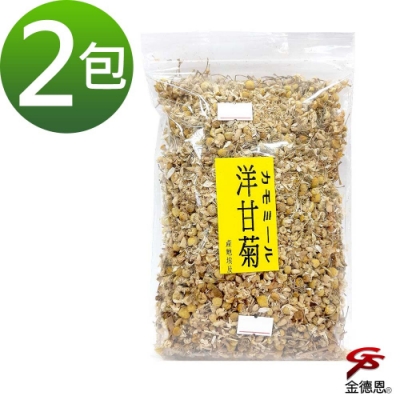 洋甘菊花香茶飲(75g/包)x2包