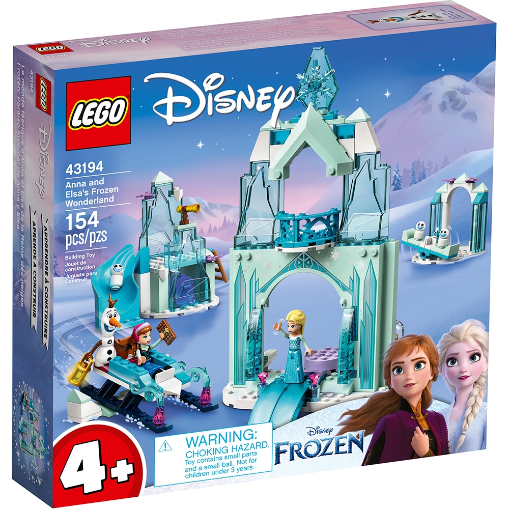 樂高LEGO 迪士尼公主系列 - LT43194 Anna and Elsa's Frozen Wonderland
