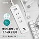 KINYO 2USB孔+1開3插2孔2P插頭延長線1.8M(6尺) product thumbnail 1