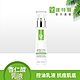 (即期品)Dr.Hsieh達特醫 杏仁酸煥膚調理乳液50ml product thumbnail 1