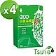 日濢Tsuie 特濃版山苦瓜精萃 30顆/盒x4盒 product thumbnail 1