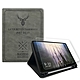 二代筆槽版 VXTRA iPad Pro 11吋 2020/2018共用 北歐鹿紋平板皮套(清水灰)+9H玻璃貼(合購價) product thumbnail 1