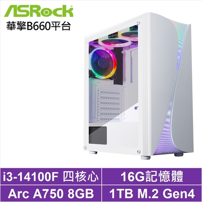 華擎B660平台[神滅術士]i3-14100F/Arc A750/16G/1TB_SSD