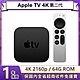 Apple TV 4K Wi-Fi+乙太網路 第二代 64G product thumbnail 1