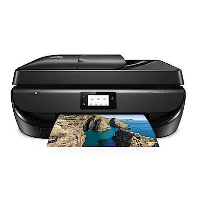 HP OfficeJet 5220 All-in-One 商用噴墨多功能事務機