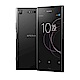 SONY Xperia XZ1 (4G/64G) 5.2吋 3D快拍智慧手機 product thumbnail 10