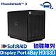 OWC ThunderBay 4+SoftRAID XT 高速 Thunderbolt3 四槽 2.5/3.5 吋硬碟 SSD外接盒(雙Thunderbolt3 Ports和一DP1.2) product thumbnail 1