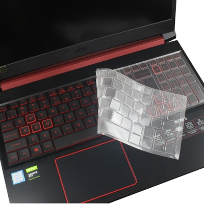 EZstick ACER Nitro 5 AN515-54 奈米銀抗菌 TPU 鍵盤膜