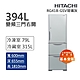 HITACHI日立 394L一級能效變頻三門冰箱 琉璃灰(RG41B-GSV) product thumbnail 1