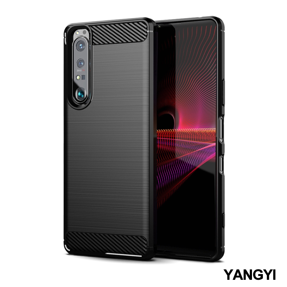 YANGYI揚邑 Sony Xperia 1 III 碳纖維拉絲紋軟殼散熱防震抗摔手機殼-黑