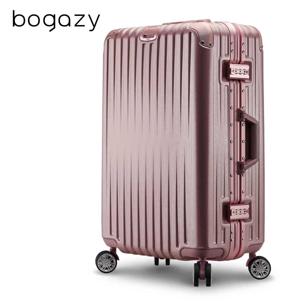 Bogazy 浪漫輕旅 25吋鋁框拉絲紋行李箱(玫瑰金)