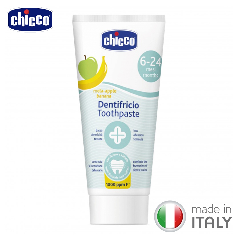 chicco-兒童木醣醇含氟牙膏-蘋果香蕉50ml (6-24個月適用)