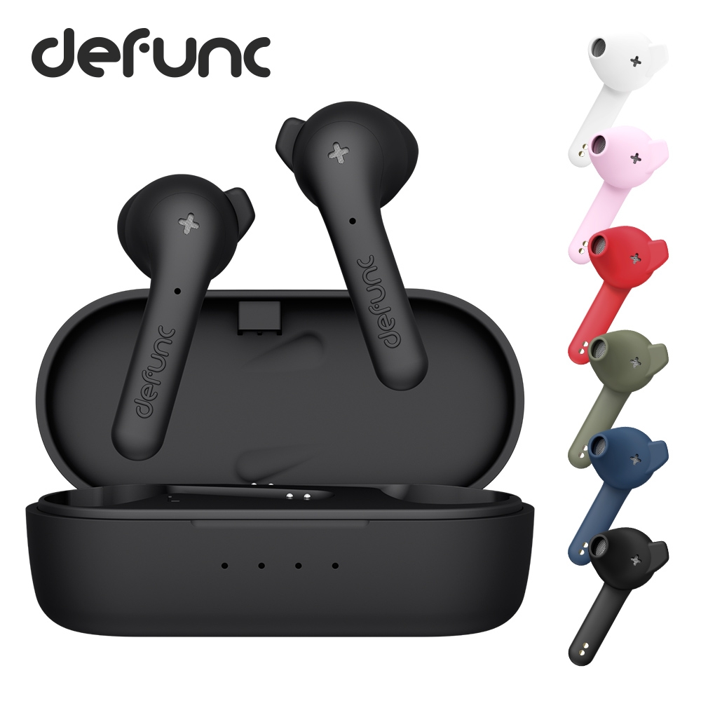【Defunc】True Music 質感真無線藍牙耳機