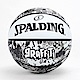 Spalding [SPA84375] 籃球 7號 橡膠 耐磨 防滑 室外 柏油 水泥 斯伯丁 塗鴉 黑白 product thumbnail 1