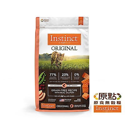 Instinct原點 鮭魚無穀全貓配方10lb(WDJ 貓飼料 無穀飼料 不含麩質 高肉含量)