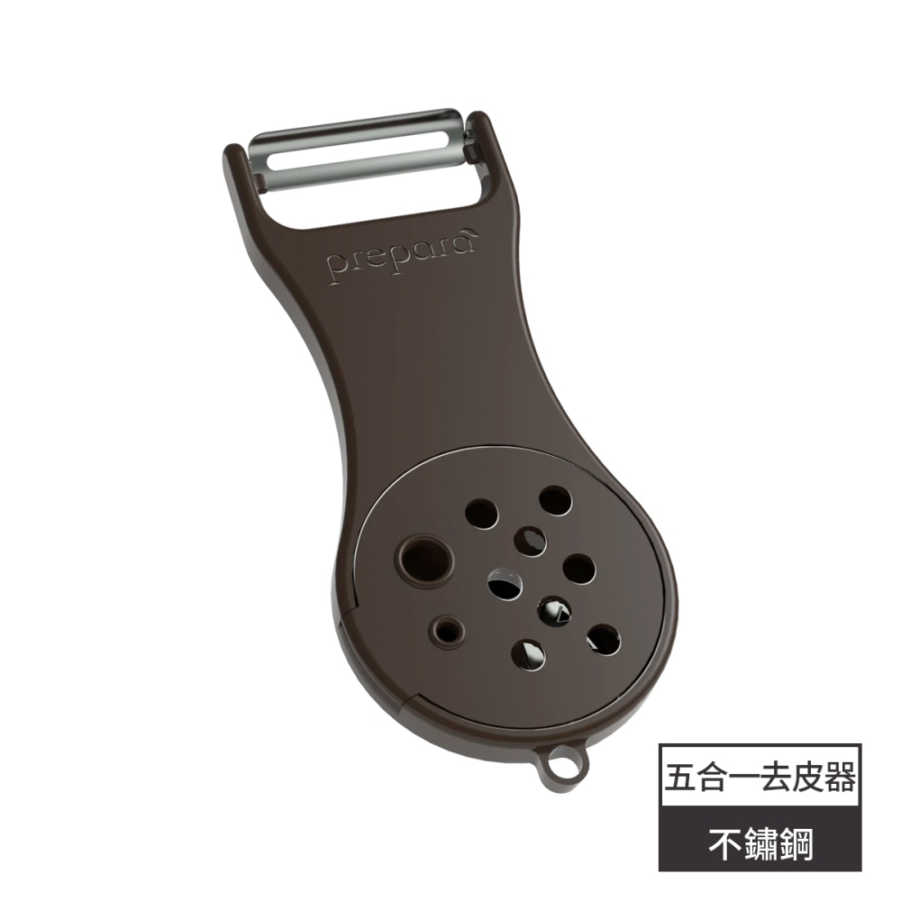 Prepara  Multi Peeler 五合一多功能去皮器-單入