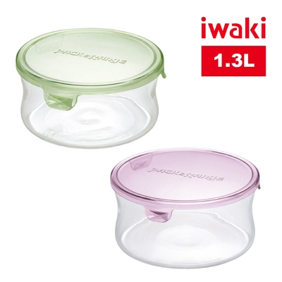 【iwaki】耐熱玻璃圓形微波保鮮盒-1.3L(二色任選)
