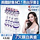 美國Crest-專業鑽白漱口水500ml 4入 product thumbnail 2