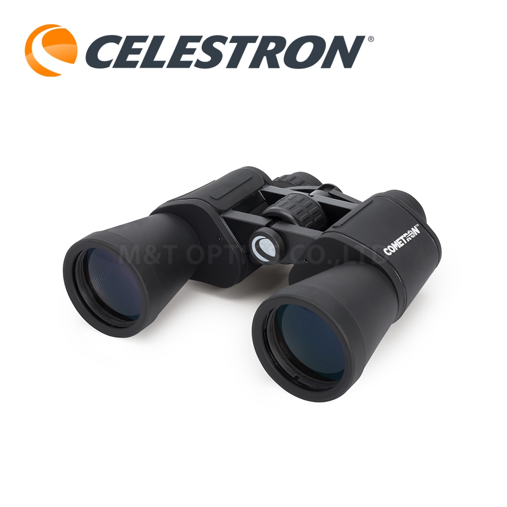 CELESTRON COMETRON 7X50 大口徑雙筒望遠鏡