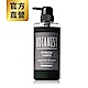 BOTANIST 植物性洗髮精(黑炭潔淨型) 葡萄柚&黑醋栗 490ml product thumbnail 1