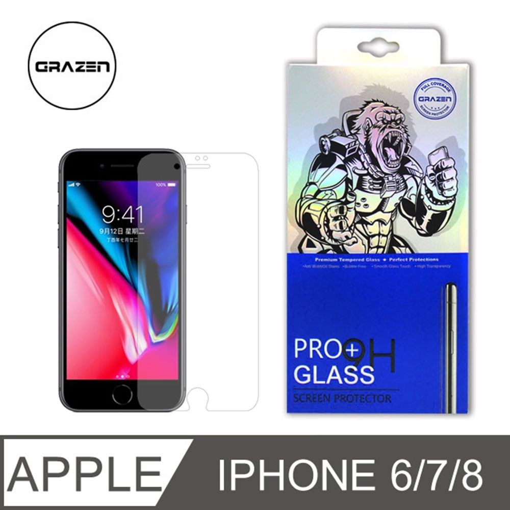 【格森GRAZEN】IPHONE 6/7/8 (4.7吋) 半版 鋼化玻璃 保護貼 螢幕保護貼