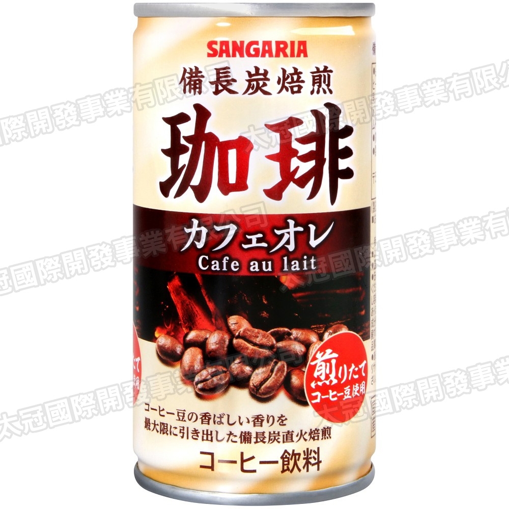 SANGARIA 備長炭咖啡-歐蕾(185ml)