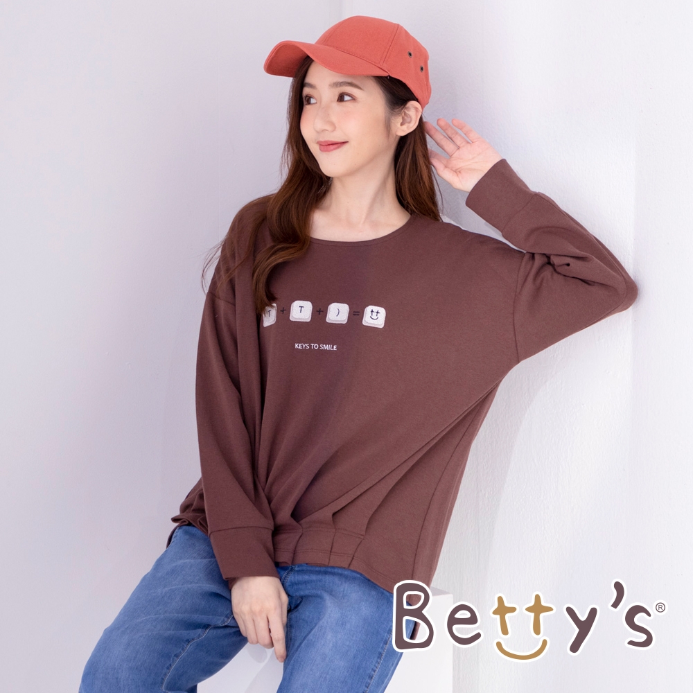 betty’s貝蒂思　圓領印花壓褶T-shirt(咖啡色)