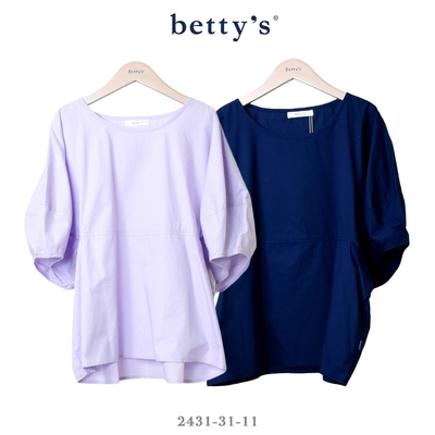betty’s專櫃款 特色剪裁蝙蝠袖素面寬版上衣(共二色)