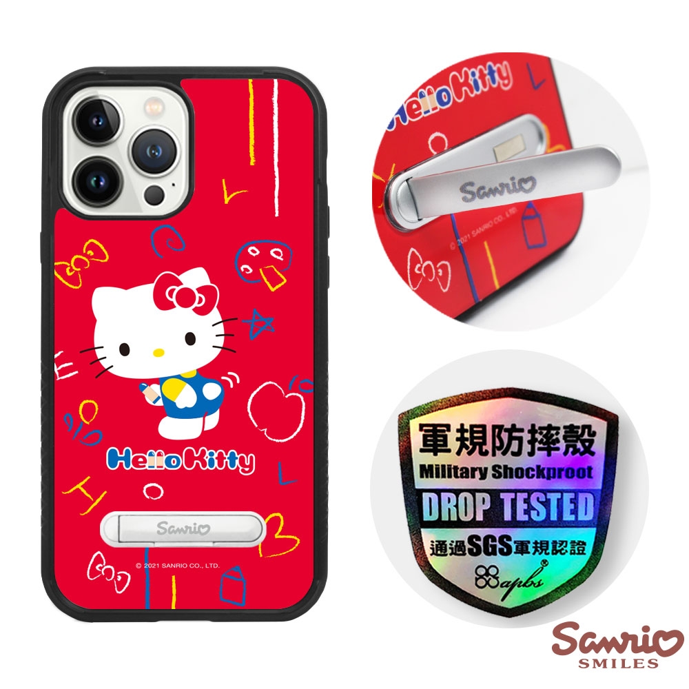 三麗鷗 x iMOS Kitty iPhone 13 Pro Max / 13 Pro / 13 軍規防摔立架手機殼-動感凱蒂