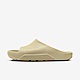 Nike Jordan Post Slide [DX5575-700] 男 拖鞋 喬丹 防水 一體成形 不對稱 奶茶 product thumbnail 1