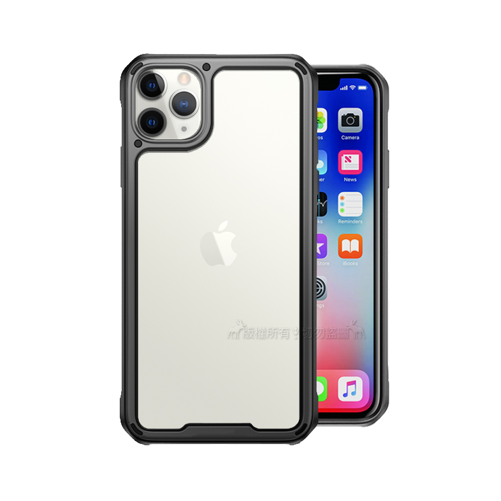 VXTRA 金屬質感 iPhone 11 Pro 5.8 吋 軍工盾甲殼 保護殼(時尚灰)