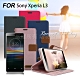 Xmart for Sony Xperia L3 度假浪漫風支架皮套 product thumbnail 1