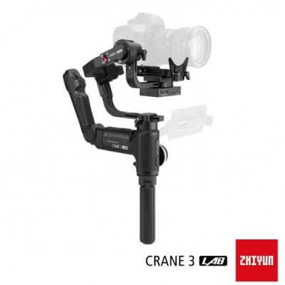 智雲ZHIYUN Crane3 雲鶴3 相機三軸穩定器(大師套裝)