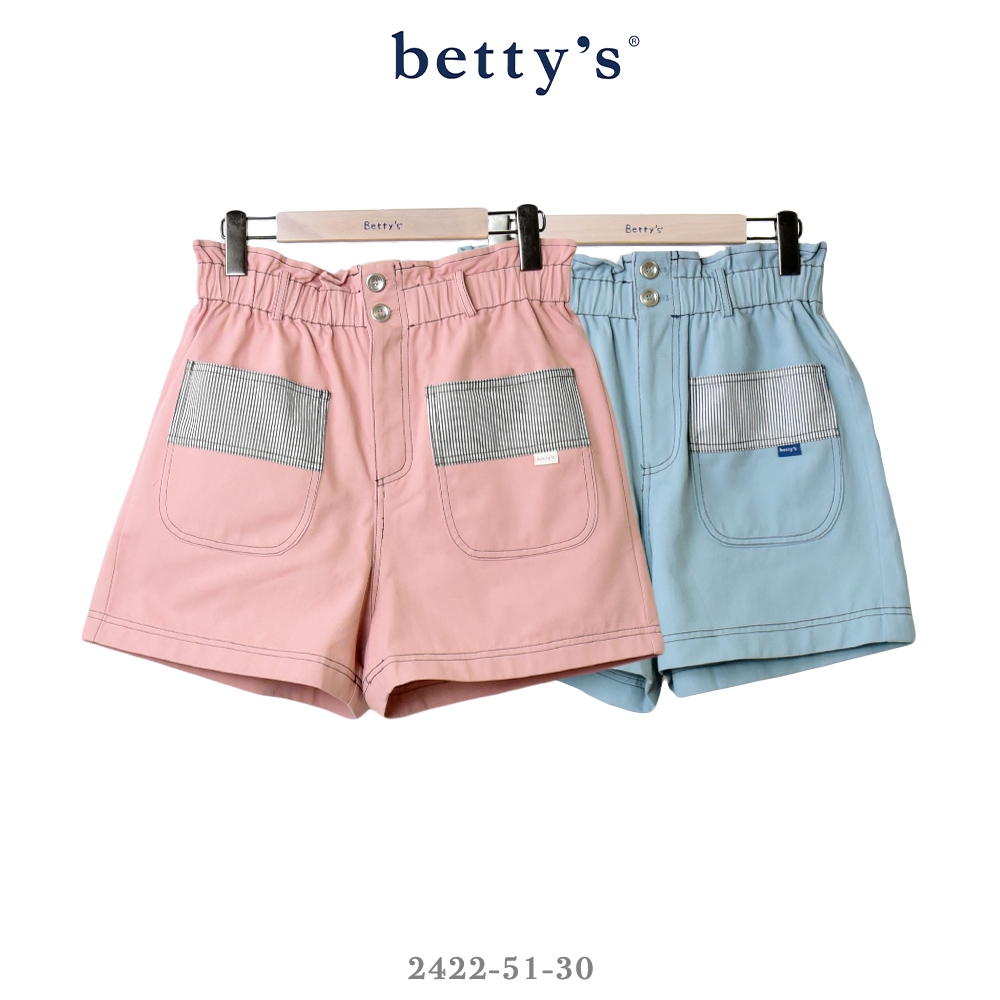 betty’s專櫃款   條紋拼接口袋高腰短褲(共二色)