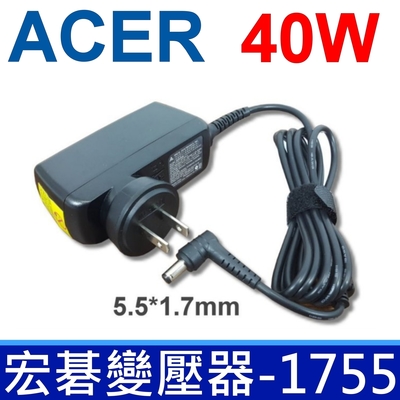 ACER 40W 變壓器 5.5*1.7mm 扭頭 AO 531H 532H 721 725 751 752 753 756 HAPPY 722 S231HL S232HL S235HL