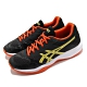 Asics 排球鞋 Netburner Ballistic 男鞋 亞瑟士 FlyteFoam 緩衝 柔軟 黑 橘 1051A002003 product thumbnail 2