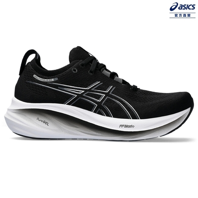 ASICS 亞瑟士 GEL-NIMBUS 26 (D) 女款 寬楦 緩衝 慢跑鞋 1012B602-001