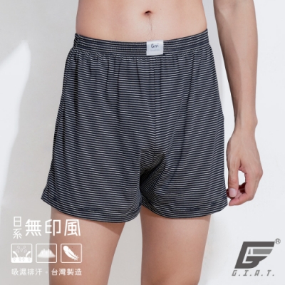 GIAT台灣製輕盈排汗條紋舒適平口褲(經典黑)