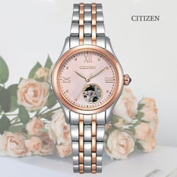 CITIZEN 星辰 LADYS 優雅羅馬字 小鏤空淑女機械錶-玫瑰金28.5mm PR1044-87X 防水50米