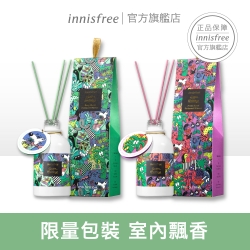 innisfree 2020 綠色聖誕限量上市