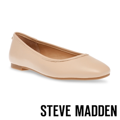 STEVE MADDEN-VALISA 素面皮革平底娃娃鞋-米杏色