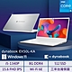 dynabook EX50L-KA  15.6吋效能筆電-星炫銀 (i5-1340P /8GB DDR4/512GB/Win11/ IPS高色域螢幕 ) product thumbnail 1