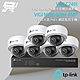 昌運監視器 TP-LINK組合 VIGI NVR1008H-8MP 8路 PoE+ NVR 網路監控主機+VIGI C240I 400萬 紅外線半球網路攝影機*6 product thumbnail 1