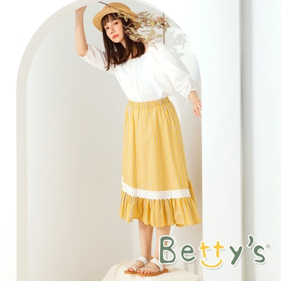 betty’s貝蒂思 條紋荷葉壓蕾絲長裙 (深黃)