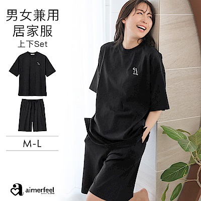 aimerfeel 純棉家居服上下成套-1850477-BL