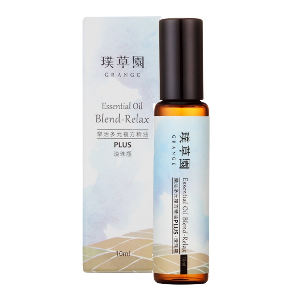 璞草園-樂活多元複方精油滾珠瓶PLUS(10ml)